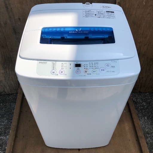 【配送無料】コンパクトタイプ洗濯機 4.2kg 2014年製 Haier