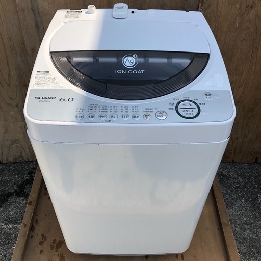 【配送無料】SHARP 6.0kg 洗濯機 ES-FG65