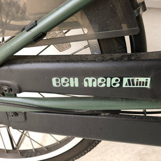 ダイワ 子供乗せ自転車