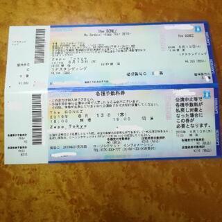 TheBONEZ【東京6/13】ZeppTokyo/チケット/ボ...