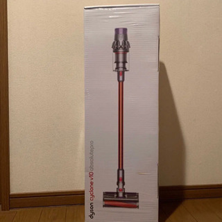 新品未開封 Dyson ダイソン V10 absolutepro SV12ABL | amidomil.com.br