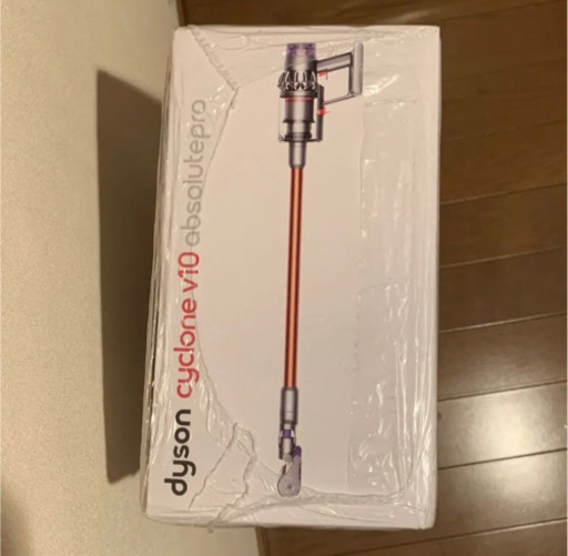 新品未開封 Dyson ダイソン V10 absolutepro SV12ABL