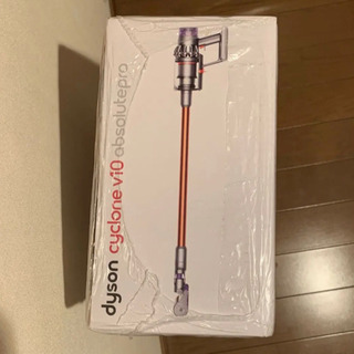 新品未開封 Dyson ダイソン V10 absolutepro...