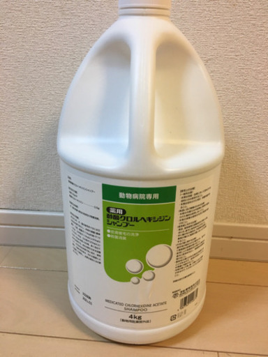量り売り可能【動物用医薬部外品】 フジタ製薬 薬用酢酸クロルヘキシジンシャンプー3.6kg