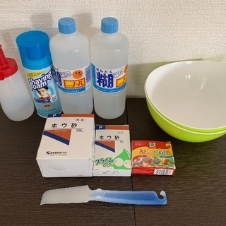 スライム作り材料 ホウ砂などまとめて だんしゃり 東金のその他の中古あげます 譲ります ジモティーで不用品の処分