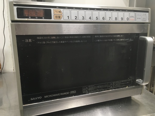 驚きの価格 業務用電子レンジ SANYO - 電子レンジ/オーブン