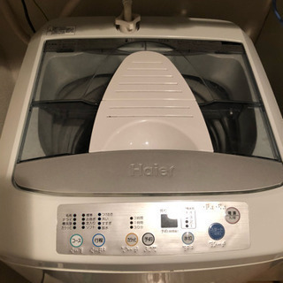 【6月3日から7日限定】ハイアール洗濯機2010年製
