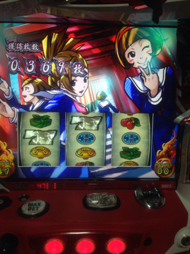 押忍！番長A