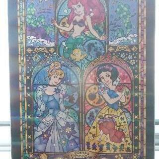 ディズニープリンセス1000ピースパズル ゆう 筑前前原のパズルの中古あげます 譲ります ジモティーで不用品の処分