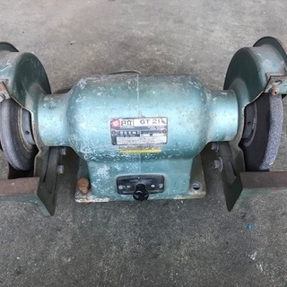日立 HITACHI/日立 205mm 卓上電気グラインダ GT21 単相100V