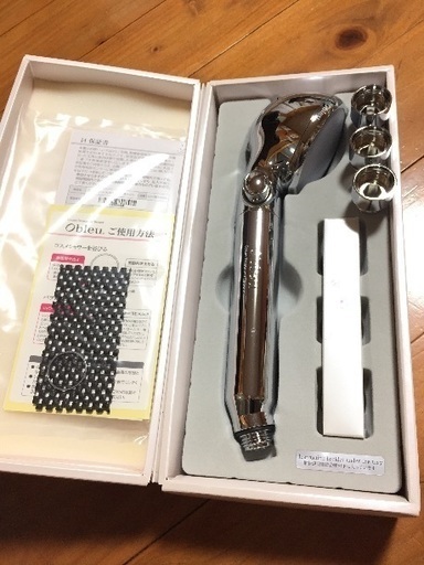 コスメトリートメントシャワー 2点セット【限定価格】