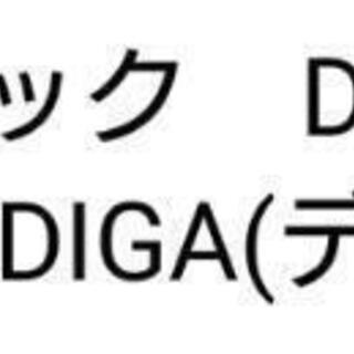2018年発売 ブルーレイ Panasonic【美品】