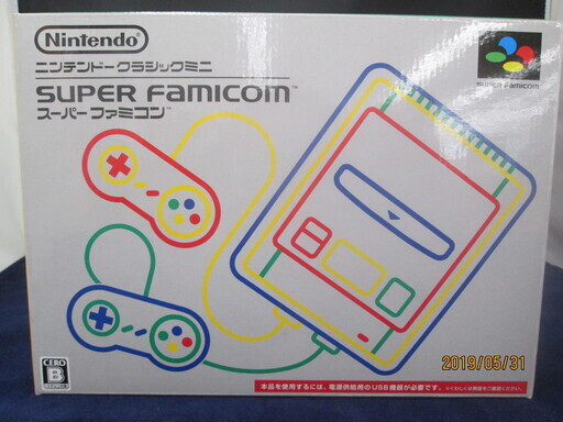 任天堂　スーパーファミコン　クラシックミニ　CLV-301
