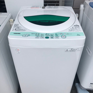 全自動洗濯機 東芝 5kg 2011年製 3ヶ月保証付