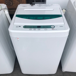 全自動洗濯機 ヤマダ電機 4.5kg 2015年製 3ヶ月保証付