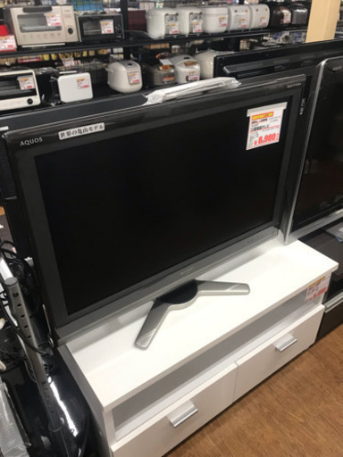 SHARP 32型液晶テレビ USED