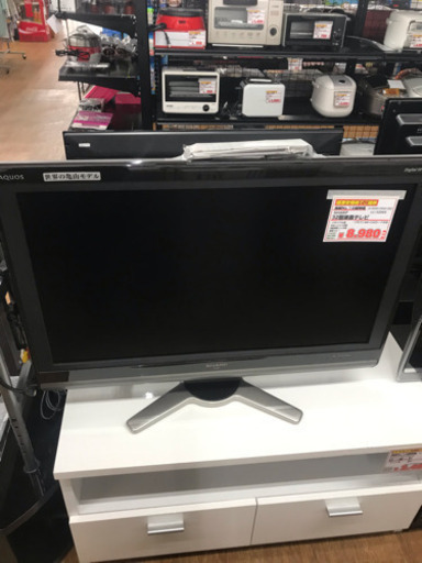 SHARP 32型液晶テレビ USED