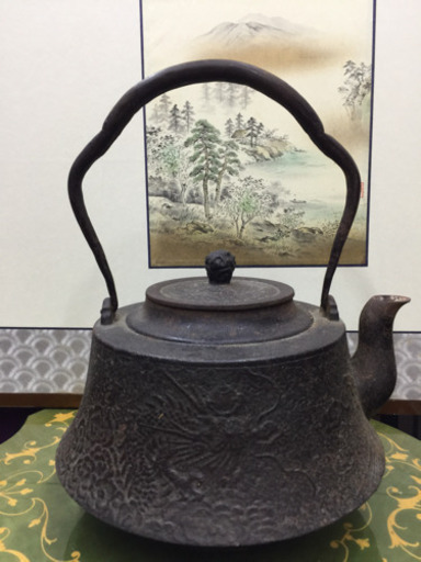 鉄壶
