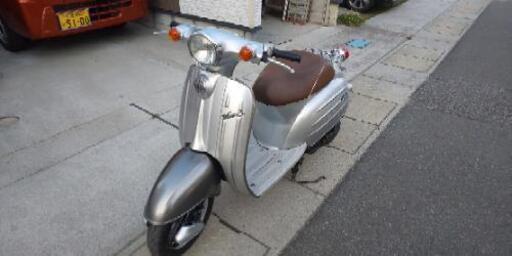 スズキ ベルデ50 2サイクル