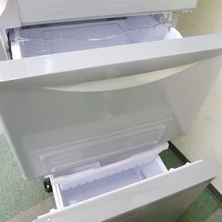 HITACHI 日立 冷蔵庫 315L 3ドア 2015年製 真空チルド R-K320FV