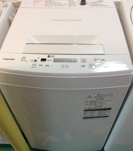 【送料無料・設置無料サービス有り】洗濯機 2018年製 TOSHIBA AW-45M7 中古