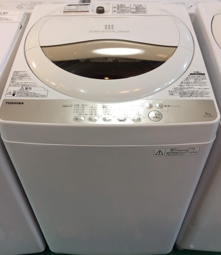 【送料無料・設置無料サービス有り】洗濯機 2015年製 TOSHIBA AW-5G3 中古
