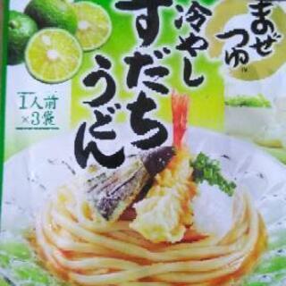 食品です‼️ミツカン『冷やしすだちうどん』まぜつゆ３袋入ですが開...