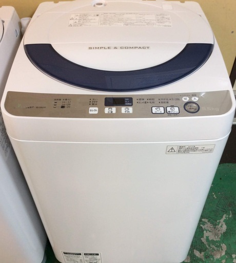 【送料無料・設置無料サービス有り】洗濯機 2015年製 SHARP ES-GE55R-H 中古
