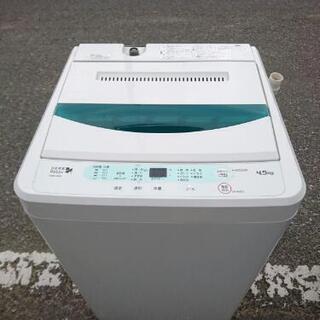 茨城県配達無料 山田電機全自動洗濯機 リサイクルショップ 神栖の生活家電 洗濯機 の中古あげます 譲ります ジモティーで不用品の処分