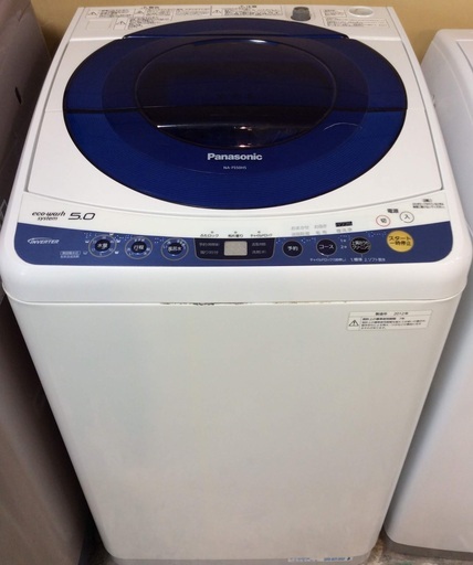 【送料無料・設置無料サービス有り】洗濯機 Panasonic NA-FS50H5 中古
