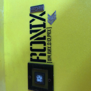 ウェイクボードRONIX ロニックス PARKS139 | drleonardocatizani.com.br