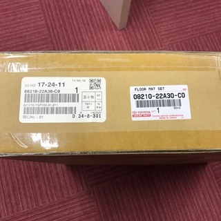 TOYOTA (トヨタ) 純正部品アクセサリー スノー・レジャー用マット(縁高・フロント) (ブラック) マークX 品番08210-22A30-C0