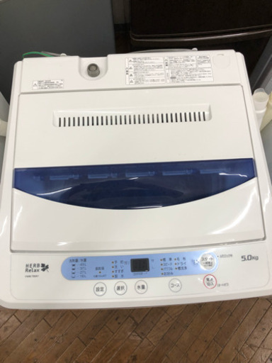 【3ヶ月保証★設置無料】洗濯機 ヤマダ電機 2018年 5kg　YWM-T5