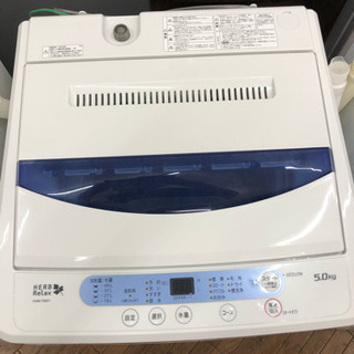 【3ヶ月保証★設置無料】洗濯機 ヤマダ電機 2018年 5kg　...