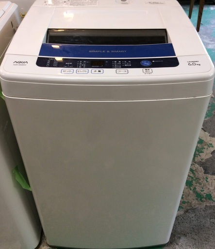 【送料無料・設置無料サービス有り】洗濯機 AQUA AQW-S60B 中古