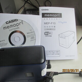 メモプリンター　CASIO memopri MEP-F10