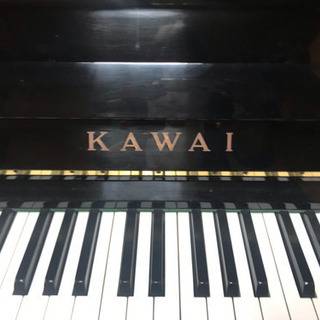 カワイ アップライトピアノ