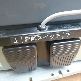 (値下げしました)リョービ 仕上げカンナ SL-180A(高く買取るゾウ中間店)