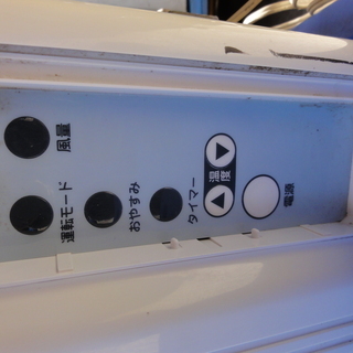 南475 モリタ 窓用エアコン （冷房専用） MAC-169RE3