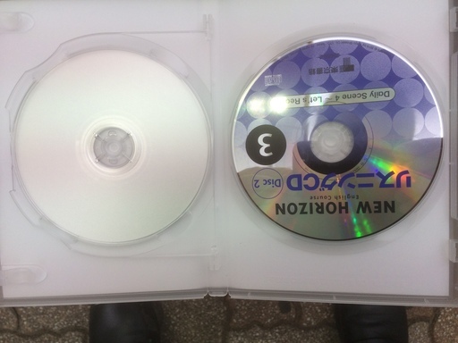 東京書籍教科書完全準拠英語教科書newhorizonenglish Course リスニングcd 3 安東幹 杉並のcd その他 の中古あげます 譲ります ジモティーで不用品の処分