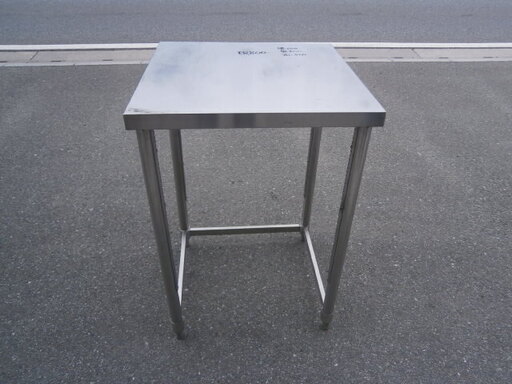 ☆中古品 厨房用品 作業台 サイズ：600×600×860㎜☆