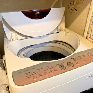 一人暮らしする人にオススメ‼️洗濯機お譲りします‼️‼️