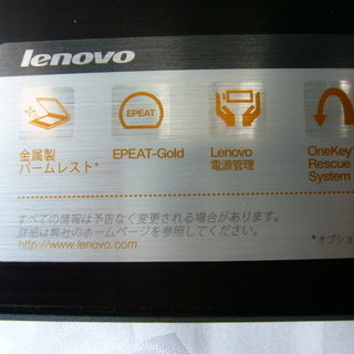★renovo     G５７０　　モデル433432J　ノートパソコン　　　win 7  　  15.6型　　　美品