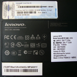 ★renovo     G５７０　　モデル433432J　ノートパソコン　　　win 7  　  15.6型　　　美品