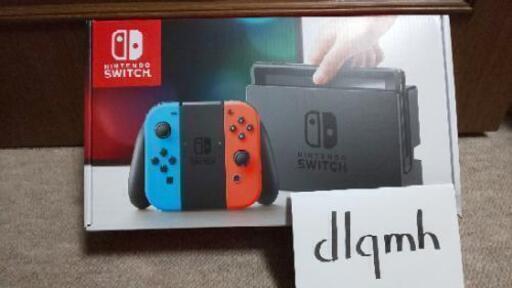ニンテンドースイッチ ネオンカラー 新品未使用品