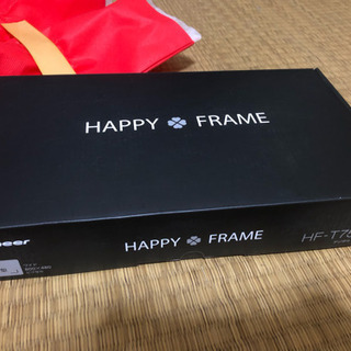 デジタルフォトフレーム ハッピーフレーム