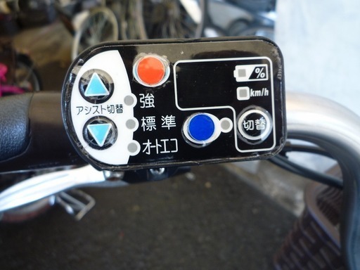YA020702M　適正価格！中古電動アシスト自転車　ヤマハ　PAS　Natura（2008）