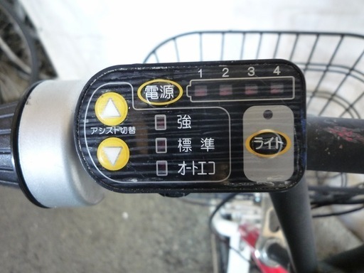BR132905S　適正価格！中古電動アシスト自転車　ブリジストン　e bike　（2010）