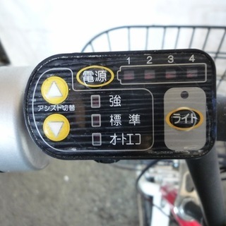 BR132905S 適正価格！中古電動アシスト自転車 ブリジストン e bike