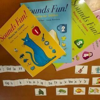 Kids Phonics 英会話